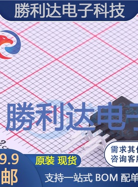 CD2030ACZ封装TO-220-5音频功率放大器 全新现货 量大价优