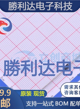 SB140_AY_10001封装DO-41肖特基二极管 全新现货 10PCS