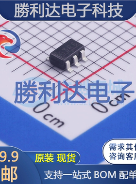 S-8261ABRMD-G3RT2S封装SOT-23-6电池管理 全新现货 量大价优
