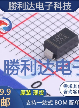 P4SMA20A封装SMA瞬态抑制二极管(TVS) 全新现货 10PCS