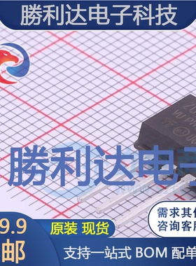 Z0409MF 1AA2封装TO-202晶闸管(可控硅)/模块 全新现货 量大价优