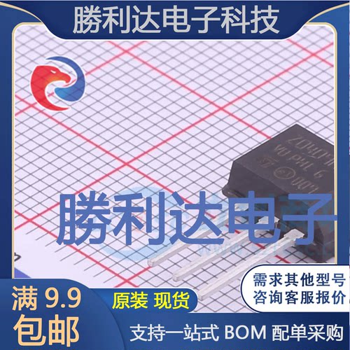 Z0409MF 1AA2封装TO-202晶闸管(可控硅)/模块 全新现货 量大价优
