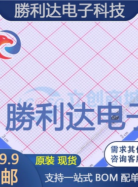 FR107封装DO-41快恢复/超快恢复二极管 全新现货 10PCS