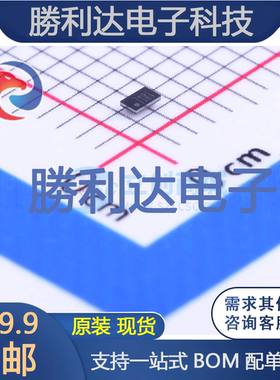 TPS22925CYPHR封装DSBGA-6功率电子开关全新现货 量大价优