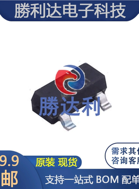 LP3986-33B3F 封装SOT23-3 线性稳压器(LDO) 全新原装 10个