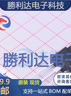 TMW20N65H封装TO-247场效应管(MOSFET)全新现货 量大价优