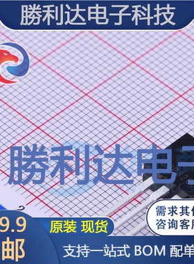 FHP3205C封装TO-220场效应管(MOSFET)全新现货 量大价优