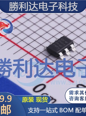 SCT2320TVBR封装TSOT23-6LDC-DC电源芯片全新现货 量大价优