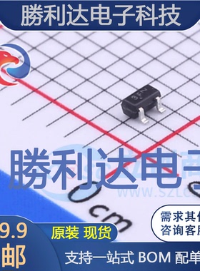 BC857BTT1G封装SOT-416三极管(BJT) 全新现货 10PCS