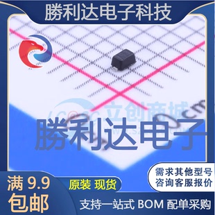 79肖特基二极管全新现货 量大价优 079LF封装 SMS3922