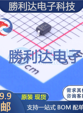 NSVBAT54HT1G封装SOD-323肖特基二极管 全新现货 10PCS