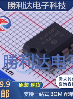 SI8920BC-IP封装SMD-8特殊功能放大器