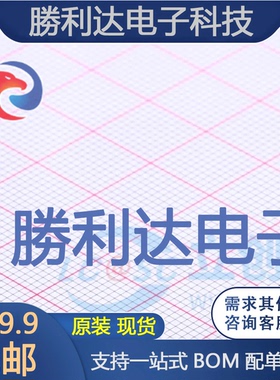 IDW75E60封装TO-247快恢复/超快恢复二极管全新现货 量大价优