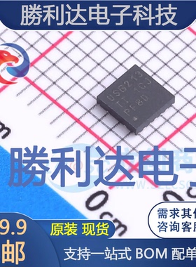 TUSB213RGYR封装VQFN-14(3.5x3.5)其他接口全新现货 量大价优