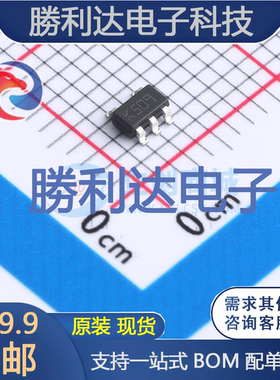 TS391RILT封装SOT-23-5比较器