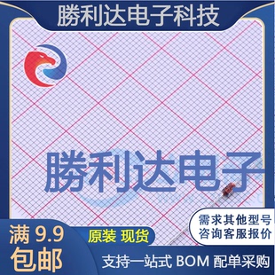 全新现货 35稳压二极管 10PCS 1N5239B_AY_10001封装