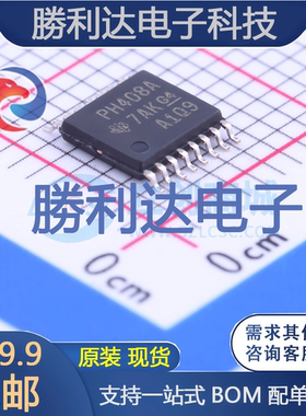 TCA6408APWR封装TSSOP-16I/O扩展器全新现货 量大价优