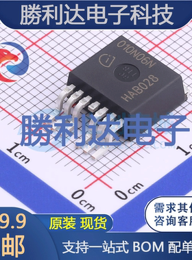IPB010N06N封装PG-TO263-7场效应管(MOSFET)