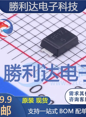 FFMAF107封装SMA-FL快恢复/超快恢复二极管 全新现货 10PCS