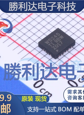 SN74AVCH4T245RGYR封装VQFN-16缓冲器/驱动器全新现货 量大价优