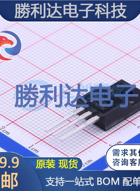 TSF7N80M封装TO-220F场效应管(MOSFET)全新现货 量大价优