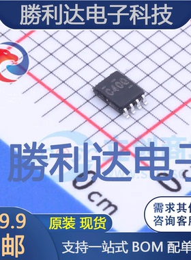 SN74LVC2G240DCUR封装VSSOP-8缓冲器/驱动器 全新现货