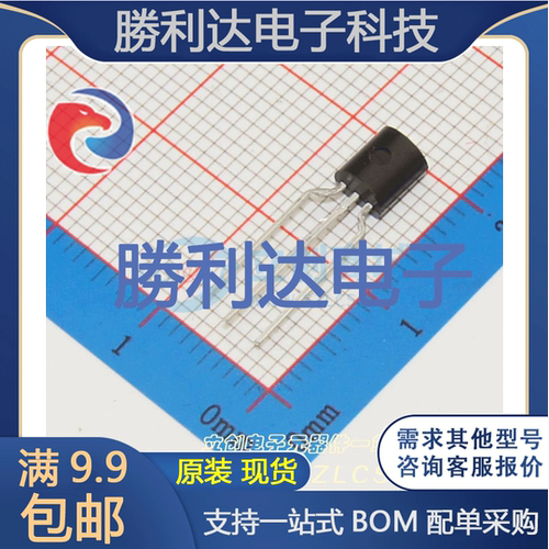 BT169D,126封装TO-92_Forming1晶闸管(可控硅)/模块全新现货（10