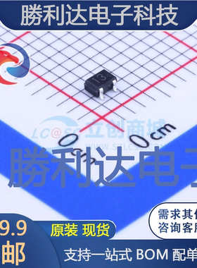 DTA143EUAT106封装SOT-323(SC-70)数字晶体管 全新现货 10PCS