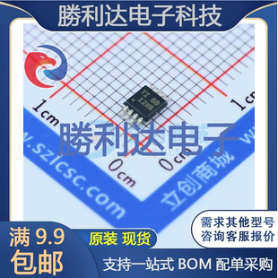 TLV2316IDGKR封装VSSOP-8_3x3x065P仪表放大器全新现货 量大价优