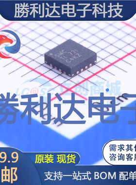 TPS62095RGTR封装VQFN-16DC-DC电源芯片全新现货 量大价优