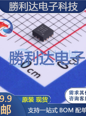 G2263AV1U封装AQFN2X2-14AC-DC控制器和稳压器