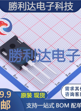 MJH11022G封装TO-247达林顿管全新现货 量大价优
