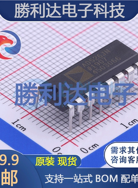 AD526JNZ封装PDIP-16运算放大器