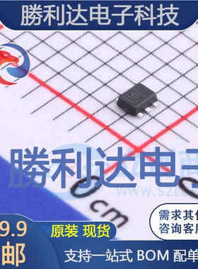 TPS61023DRLR封装SOT-563DC-DC电源芯片全新现货 量大价优