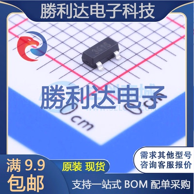 AS3415E封装SOT-23场效应管(MOSFET) 全新现货 10PCS