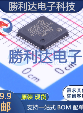 USB2513BI-AEZG封装QFN-36_6x6x05PUSB芯片全新现货 量大价优