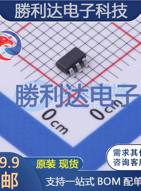 FDC658P封装TSOT-23-6场效应管(MOSFET)全新现货 量大价优