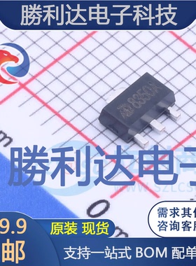 MD8350A封装SOT89-3线性稳压器(LDO) 全新现货 10PCS