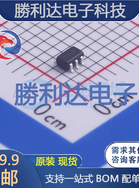74LVC1G08SE-7封装SOT353逻辑门 全新现货 10PCS