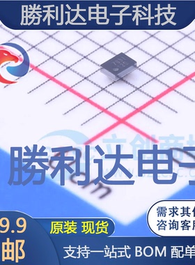 TPS61099YFFR封装DSBGA-6DC-DC电源芯片全新现货 量大价优