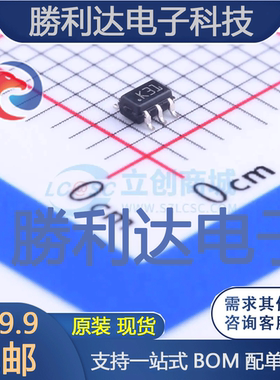 TSH122ICT封装SC-70-6(SOT-363)运算放大器全新现货 量大价优