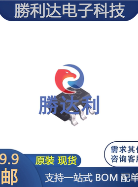 SN74AHC1G00DCKR 封装SC-70-5 门极和反相器 全新原装配单 5个