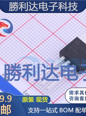 FDP61N20封装TO-220-3场效应管(MOSFET)全新现货 量大价优