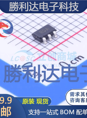 ADR395AUJZ-REEL7封装TSOT-5电压基准芯片全新现货 量大价优