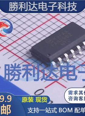 FAN6982MY封装SOP-14AC-DC控制器和稳压器全新现货 量大价优