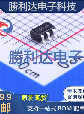 AP331AWG-7封装SOT-25比较器 全新现货