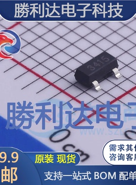 JMTL3415K封装SOT-23场效应管(MOSFET) 全新现货 10PCS
