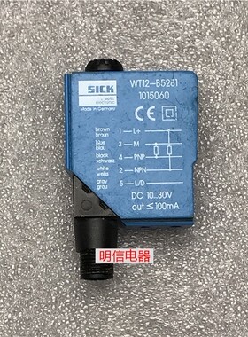 德国SICK施克光电开关传感器WT12-B5281 1015060 现货