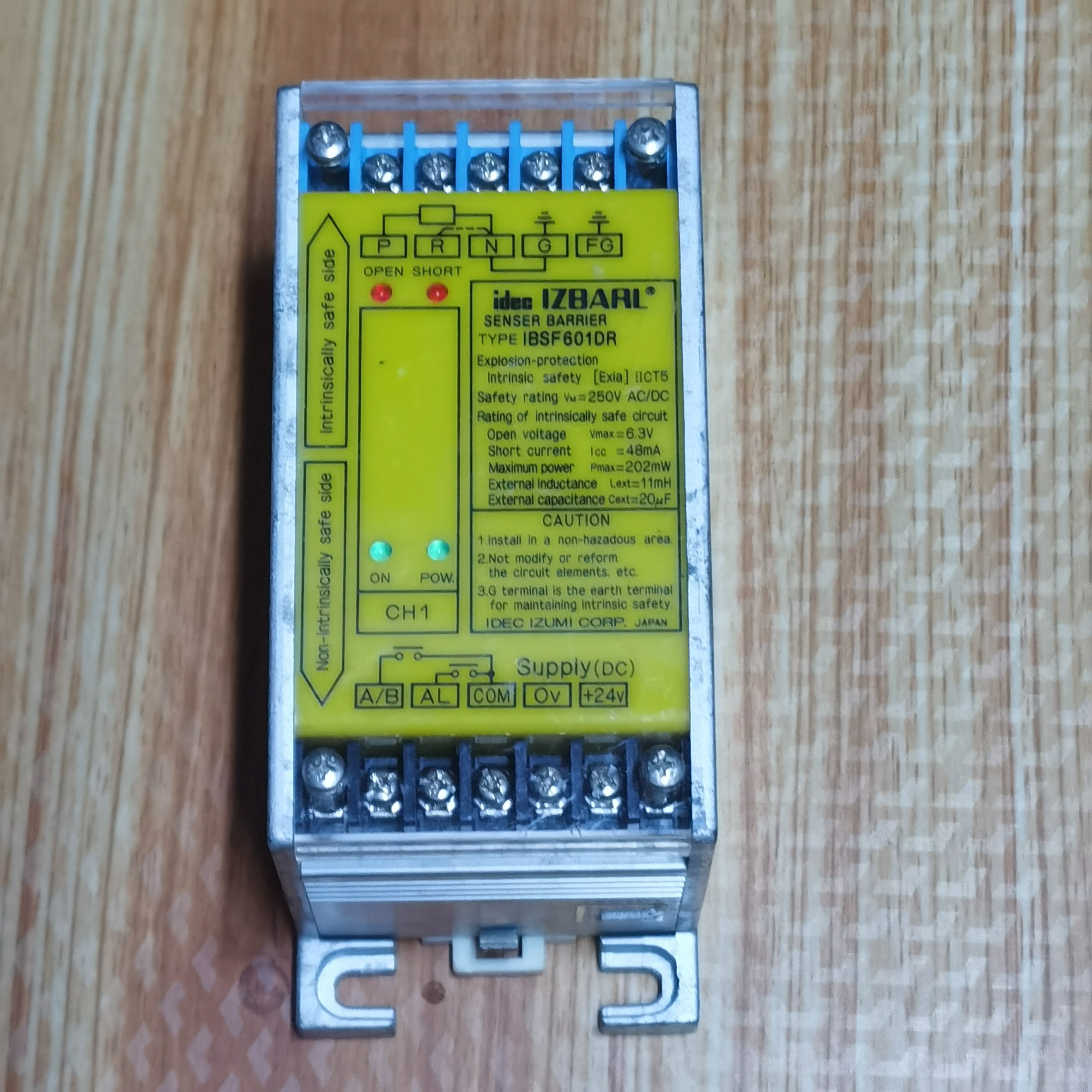 拆机日本和泉IBSF601DR安全继电器