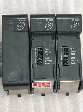 VESTAS维斯塔斯CT6220 现货直拍